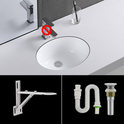 Classic Porcelain Bathroom Sink Trough Bathroom Sink in White 17"L x 13"W x 7"H Unavailiable Sink Clearhalo 'Bathroom Remodel & Bathroom Fixtures' 'Bathroom Sinks & Faucet Components' 'Bathroom Sinks' 'bathroom_sink' 'Home Improvement' 'home_improvement' 'home_improvement_bathroom_sink' 7063616