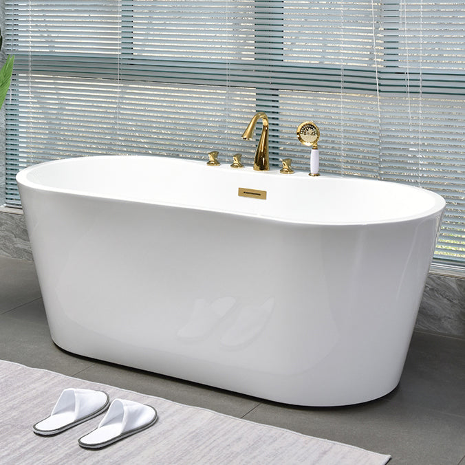 White Oval Bath Freestanding Acrylic Soaking Handles Included Modern Bathtub 55"L x 28"W x 22"H Clearhalo 'Bathroom Remodel & Bathroom Fixtures' 'Bathtubs' 'Home Improvement' 'home_improvement' 'home_improvement_bathtubs' 'Showers & Bathtubs' 7069772
