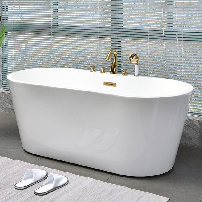 White Oval Bath Freestanding Acrylic Soaking Handles Included Modern Bathtub Clearhalo 'Bathroom Remodel & Bathroom Fixtures' 'Bathtubs' 'Home Improvement' 'home_improvement' 'home_improvement_bathtubs' 'Showers & Bathtubs' 7069772