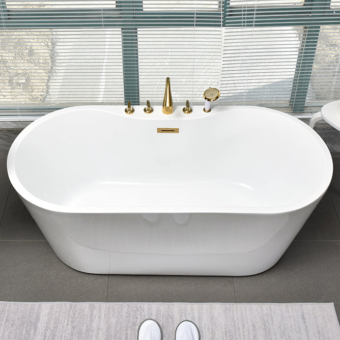 White Oval Bath Freestanding Acrylic Soaking Handles Included Modern Bathtub 71"L x 31"W x 24"H Clearhalo 'Bathroom Remodel & Bathroom Fixtures' 'Bathtubs' 'Home Improvement' 'home_improvement' 'home_improvement_bathtubs' 'Showers & Bathtubs' 7069773