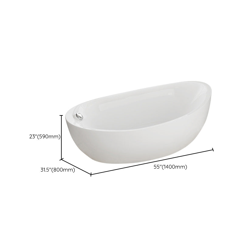 White Freestanding Bath Acrylic Soaking Oval Modern Bathtub Clearhalo 'Bathroom Remodel & Bathroom Fixtures' 'Bathtubs' 'Home Improvement' 'home_improvement' 'home_improvement_bathtubs' 'Showers & Bathtubs' 7069895