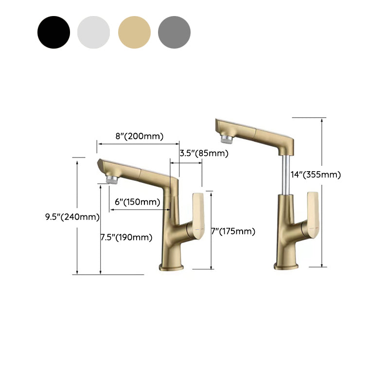 Centerset Lavatory Faucet Glam Style Faucet with Single Lever Handle Clearhalo 'Bathroom Remodel & Bathroom Fixtures' 'Bathroom Sink Faucets' 'Bathroom Sinks & Faucet Components' 'bathroom_sink_faucets' 'Home Improvement' 'home_improvement' 'home_improvement_bathroom_sink_faucets' 7078586