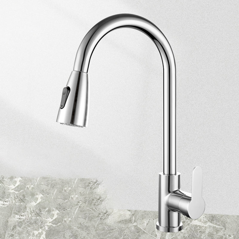 Modern Kitchen Faucet Pure Color Stainless Steel Kitchen Faucet Silver Dual Mode Supply Lines Included Clearhalo 'Home Improvement' 'home_improvement' 'home_improvement_kitchen_faucets' 'Kitchen Faucets' 'Kitchen Remodel & Kitchen Fixtures' 'Kitchen Sinks & Faucet Components' 'kitchen_faucets' 7078647