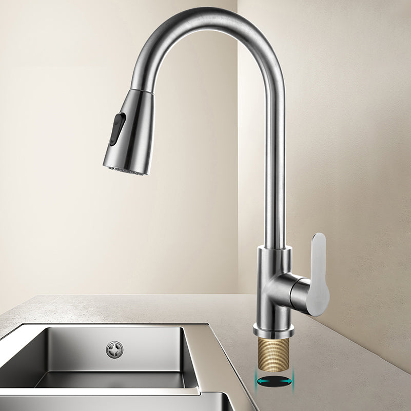Modern Kitchen Faucet Pure Color Stainless Steel Kitchen Faucet Clearhalo 'Home Improvement' 'home_improvement' 'home_improvement_kitchen_faucets' 'Kitchen Faucets' 'Kitchen Remodel & Kitchen Fixtures' 'Kitchen Sinks & Faucet Components' 'kitchen_faucets' 7078648