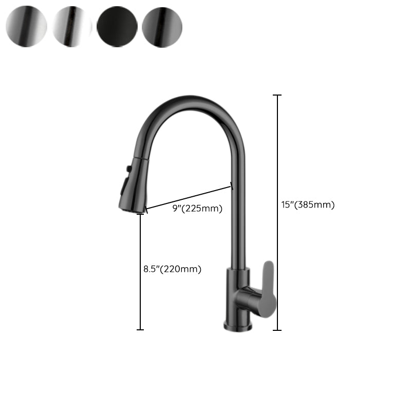 Modern Kitchen Faucet Pure Color Stainless Steel Kitchen Faucet Clearhalo 'Home Improvement' 'home_improvement' 'home_improvement_kitchen_faucets' 'Kitchen Faucets' 'Kitchen Remodel & Kitchen Fixtures' 'Kitchen Sinks & Faucet Components' 'kitchen_faucets' 7078660