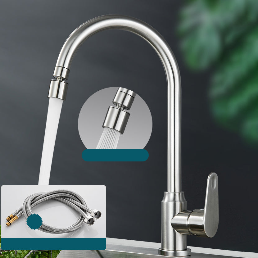 Stainless Steel Kitchen Faucet High Arch Standard Kitchen Faucet with No Sensor Clearhalo 'Home Improvement' 'home_improvement' 'home_improvement_kitchen_faucets' 'Kitchen Faucets' 'Kitchen Remodel & Kitchen Fixtures' 'Kitchen Sinks & Faucet Components' 'kitchen_faucets' 7078661