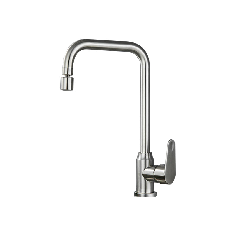Stainless Steel Kitchen Faucet High Arch Standard Kitchen Faucet with No Sensor Dual Mode Seven Character Faucet Hot Cold Water Dispensers Clearhalo 'Home Improvement' 'home_improvement' 'home_improvement_kitchen_faucets' 'Kitchen Faucets' 'Kitchen Remodel & Kitchen Fixtures' 'Kitchen Sinks & Faucet Components' 'kitchen_faucets' 7078663