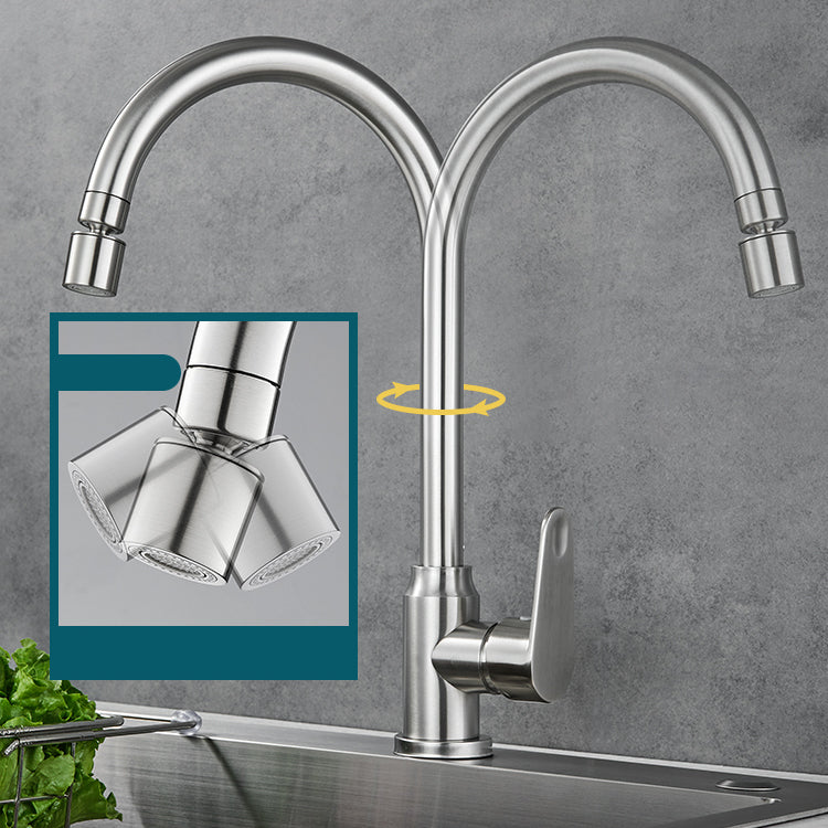 Stainless Steel Kitchen Faucet High Arch Standard Kitchen Faucet with No Sensor Clearhalo 'Home Improvement' 'home_improvement' 'home_improvement_kitchen_faucets' 'Kitchen Faucets' 'Kitchen Remodel & Kitchen Fixtures' 'Kitchen Sinks & Faucet Components' 'kitchen_faucets' 7078664