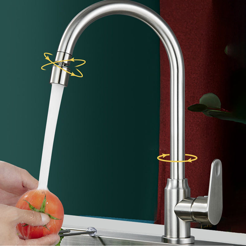 Stainless Steel Kitchen Faucet High Arch Standard Kitchen Faucet with No Sensor Clearhalo 'Home Improvement' 'home_improvement' 'home_improvement_kitchen_faucets' 'Kitchen Faucets' 'Kitchen Remodel & Kitchen Fixtures' 'Kitchen Sinks & Faucet Components' 'kitchen_faucets' 7078666