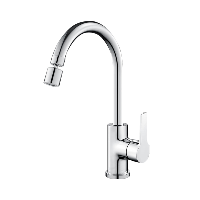 Stainless Steel Kitchen Faucet High Arch Standard Kitchen Faucet with No Sensor Dual Mode Gooseneck/High Arc Hot/Cold Water Dispensers Clearhalo 'Home Improvement' 'home_improvement' 'home_improvement_kitchen_faucets' 'Kitchen Faucets' 'Kitchen Remodel & Kitchen Fixtures' 'Kitchen Sinks & Faucet Components' 'kitchen_faucets' 7078667