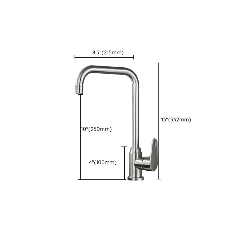 Stainless Steel Kitchen Faucet High Arch Standard Kitchen Faucet with No Sensor Clearhalo 'Home Improvement' 'home_improvement' 'home_improvement_kitchen_faucets' 'Kitchen Faucets' 'Kitchen Remodel & Kitchen Fixtures' 'Kitchen Sinks & Faucet Components' 'kitchen_faucets' 7078676