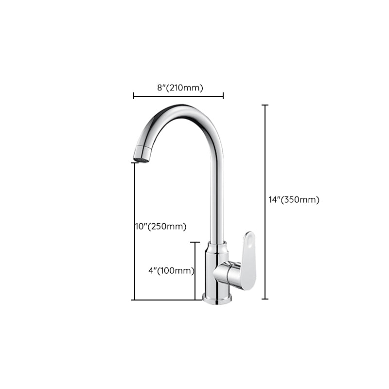Stainless Steel Kitchen Faucet High Arch Standard Kitchen Faucet with No Sensor Clearhalo 'Home Improvement' 'home_improvement' 'home_improvement_kitchen_faucets' 'Kitchen Faucets' 'Kitchen Remodel & Kitchen Fixtures' 'Kitchen Sinks & Faucet Components' 'kitchen_faucets' 7078678