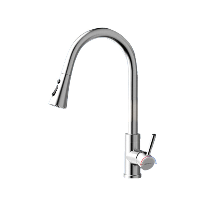 High Arch Kitchen Faucet Stainless Steel Kitchen Faucet with No Sensor Silver Pull Out Faucet Clearhalo 'Home Improvement' 'home_improvement' 'home_improvement_kitchen_faucets' 'Kitchen Faucets' 'Kitchen Remodel & Kitchen Fixtures' 'Kitchen Sinks & Faucet Components' 'kitchen_faucets' 7078683