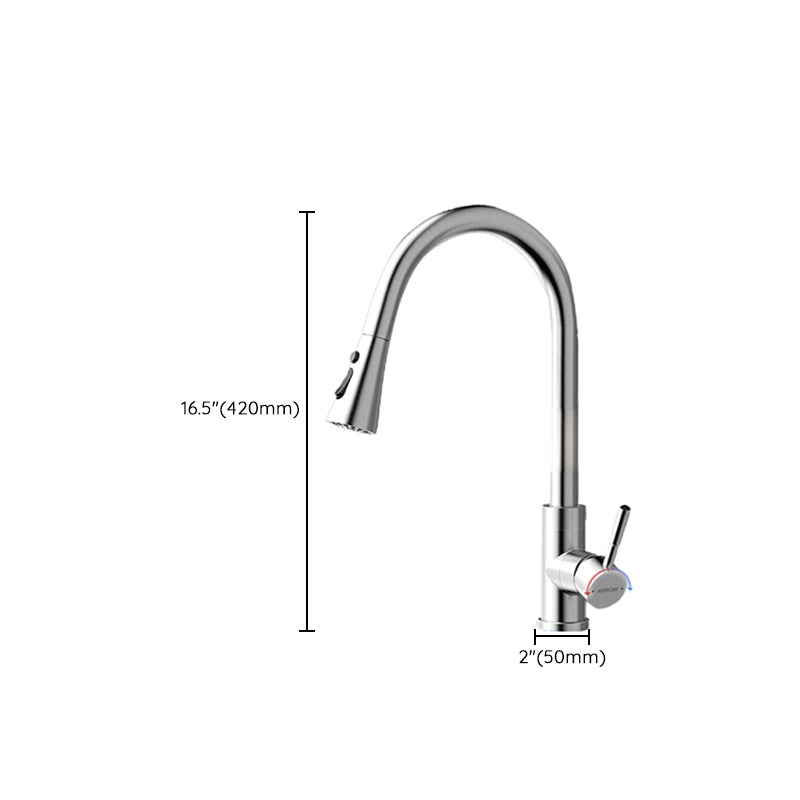 High Arch Kitchen Faucet Stainless Steel Kitchen Faucet with No Sensor Clearhalo 'Home Improvement' 'home_improvement' 'home_improvement_kitchen_faucets' 'Kitchen Faucets' 'Kitchen Remodel & Kitchen Fixtures' 'Kitchen Sinks & Faucet Components' 'kitchen_faucets' 7078697