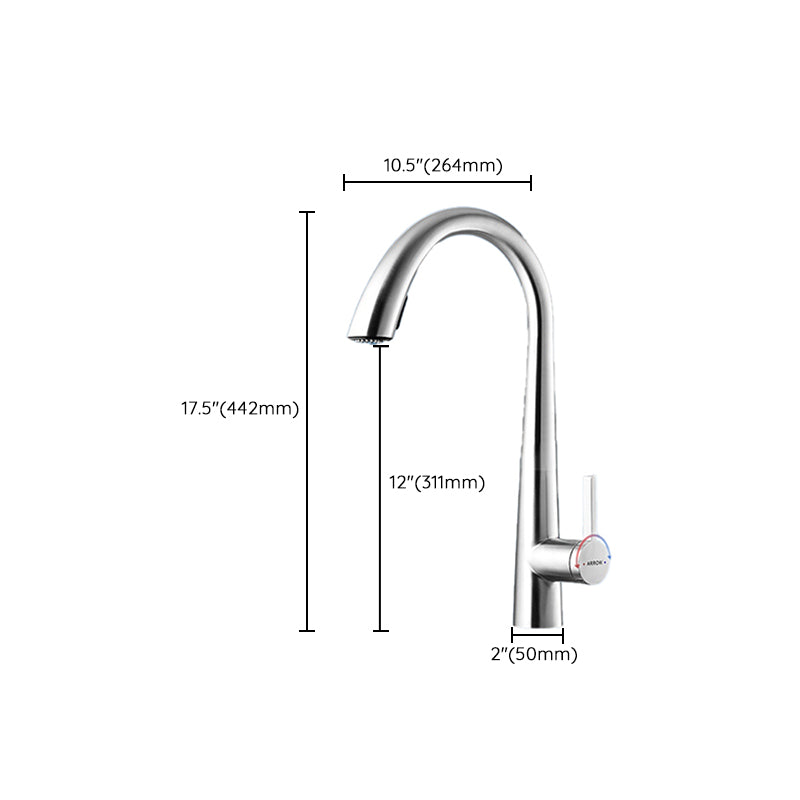 High Arch Kitchen Faucet Stainless Steel Kitchen Faucet with No Sensor Clearhalo 'Home Improvement' 'home_improvement' 'home_improvement_kitchen_faucets' 'Kitchen Faucets' 'Kitchen Remodel & Kitchen Fixtures' 'Kitchen Sinks & Faucet Components' 'kitchen_faucets' 7078699