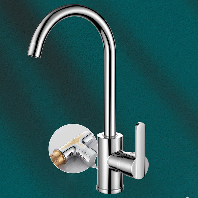 Metal Kitchen Faucet High Arch 1 Hole Kitchen Faucet with No Sensor Clearhalo 'Home Improvement' 'home_improvement' 'home_improvement_kitchen_faucets' 'Kitchen Faucets' 'Kitchen Remodel & Kitchen Fixtures' 'Kitchen Sinks & Faucet Components' 'kitchen_faucets' 7078707