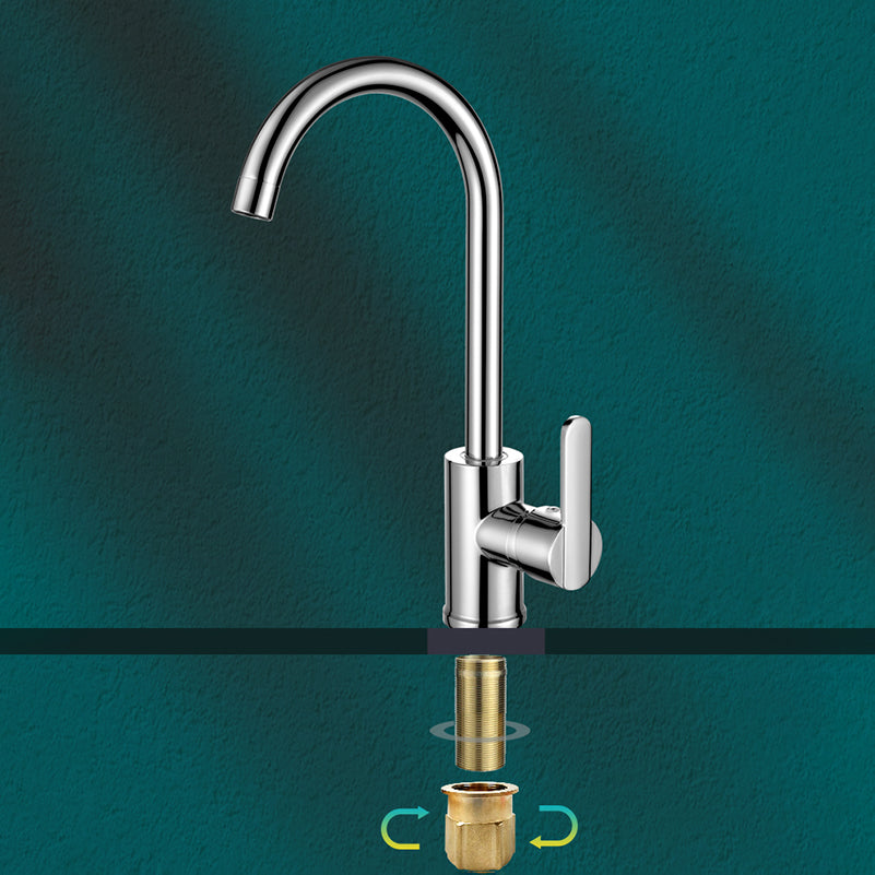 Metal Kitchen Faucet High Arch 1 Hole Kitchen Faucet with No Sensor Clearhalo 'Home Improvement' 'home_improvement' 'home_improvement_kitchen_faucets' 'Kitchen Faucets' 'Kitchen Remodel & Kitchen Fixtures' 'Kitchen Sinks & Faucet Components' 'kitchen_faucets' 7078709