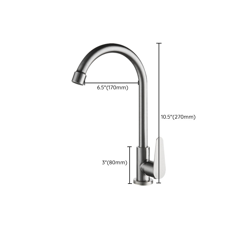 Metal Kitchen Faucet High Arch 1 Hole Kitchen Faucet with No Sensor Clearhalo 'Home Improvement' 'home_improvement' 'home_improvement_kitchen_faucets' 'Kitchen Faucets' 'Kitchen Remodel & Kitchen Fixtures' 'Kitchen Sinks & Faucet Components' 'kitchen_faucets' 7078724