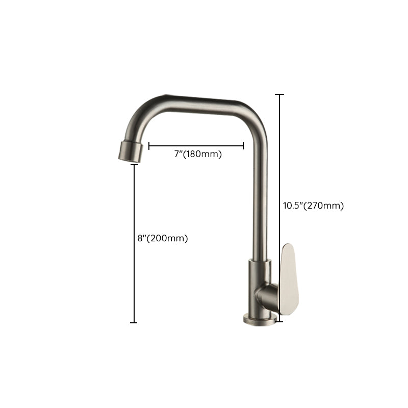 Metal Kitchen Faucet High Arch 1 Hole Kitchen Faucet with No Sensor Clearhalo 'Home Improvement' 'home_improvement' 'home_improvement_kitchen_faucets' 'Kitchen Faucets' 'Kitchen Remodel & Kitchen Fixtures' 'Kitchen Sinks & Faucet Components' 'kitchen_faucets' 7078725