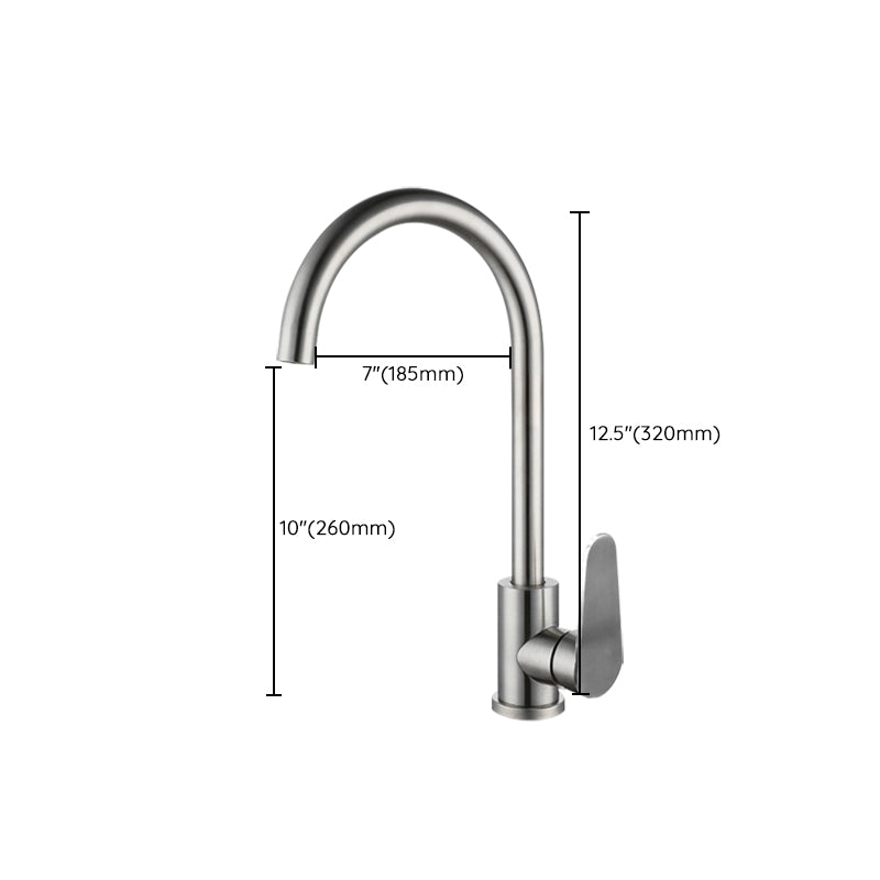 Metal Kitchen Faucet High Arch 1 Hole Kitchen Faucet with No Sensor Clearhalo 'Home Improvement' 'home_improvement' 'home_improvement_kitchen_faucets' 'Kitchen Faucets' 'Kitchen Remodel & Kitchen Fixtures' 'Kitchen Sinks & Faucet Components' 'kitchen_faucets' 7078726