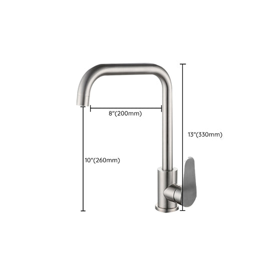 Metal Kitchen Faucet High Arch 1 Hole Kitchen Faucet with No Sensor Clearhalo 'Home Improvement' 'home_improvement' 'home_improvement_kitchen_faucets' 'Kitchen Faucets' 'Kitchen Remodel & Kitchen Fixtures' 'Kitchen Sinks & Faucet Components' 'kitchen_faucets' 7078727