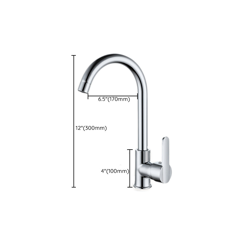 Metal Kitchen Faucet High Arch 1 Hole Kitchen Faucet with No Sensor Clearhalo 'Home Improvement' 'home_improvement' 'home_improvement_kitchen_faucets' 'Kitchen Faucets' 'Kitchen Remodel & Kitchen Fixtures' 'Kitchen Sinks & Faucet Components' 'kitchen_faucets' 7078729