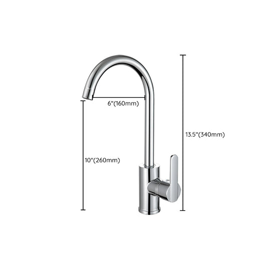 Metal Kitchen Faucet High Arch 1 Hole Kitchen Faucet with No Sensor Clearhalo 'Home Improvement' 'home_improvement' 'home_improvement_kitchen_faucets' 'Kitchen Faucets' 'Kitchen Remodel & Kitchen Fixtures' 'Kitchen Sinks & Faucet Components' 'kitchen_faucets' 7078731