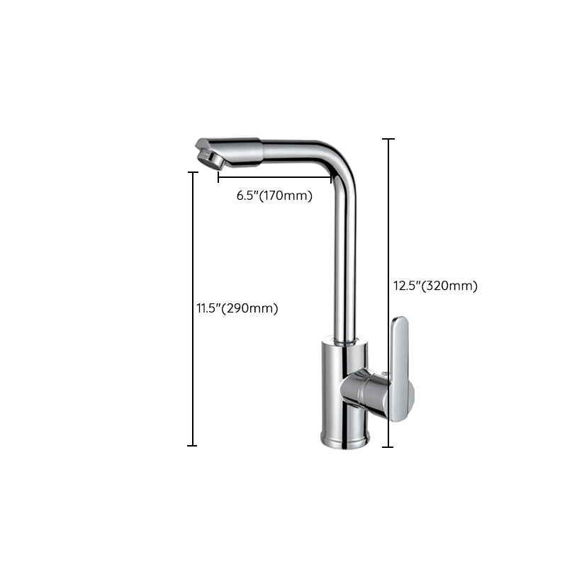 Metal Kitchen Faucet High Arch 1 Hole Kitchen Faucet with No Sensor Clearhalo 'Home Improvement' 'home_improvement' 'home_improvement_kitchen_faucets' 'Kitchen Faucets' 'Kitchen Remodel & Kitchen Fixtures' 'Kitchen Sinks & Faucet Components' 'kitchen_faucets' 7078733