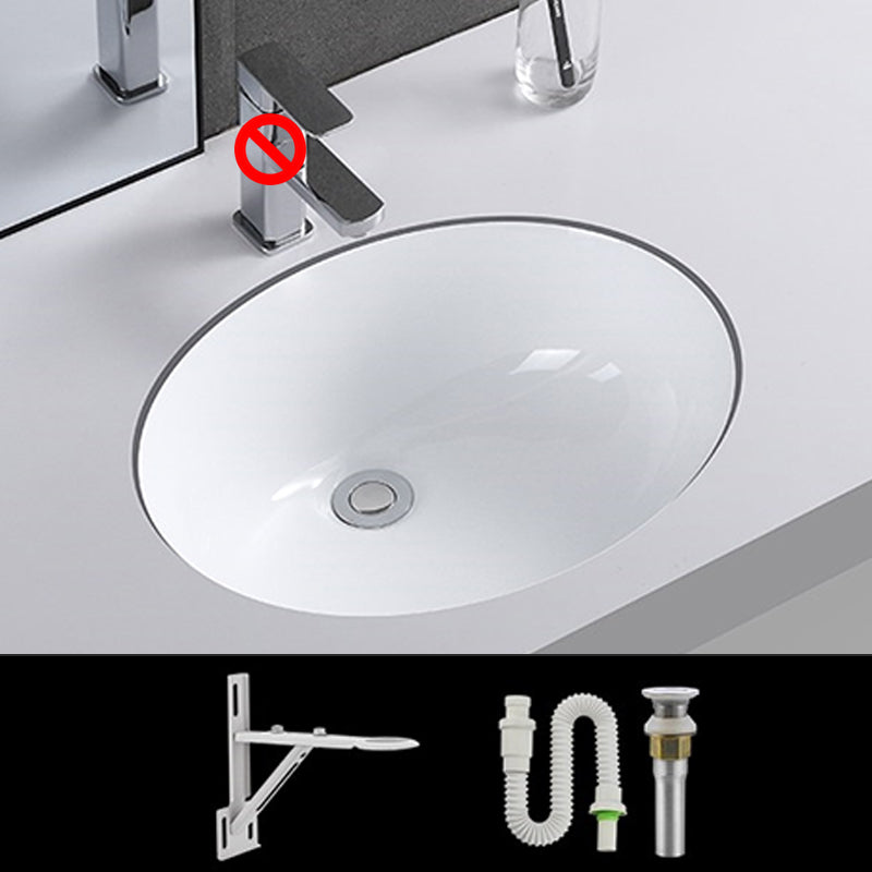 Traditional Undermount Vanity Sink Rectangular Porcelain with Pop-Up Drain Basin Sink 20"L x 16"W x 8"H Sink Clearhalo 'Bathroom Remodel & Bathroom Fixtures' 'Bathroom Sinks & Faucet Components' 'Bathroom Sinks' 'bathroom_sink' 'Home Improvement' 'home_improvement' 'home_improvement_bathroom_sink' 7079297