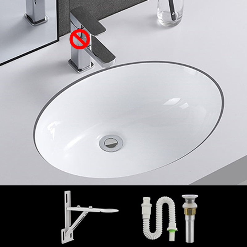 Traditional Undermount Vanity Sink Rectangular Porcelain with Pop-Up Drain Basin Sink 22"L x 16.9"W x 7.9"H Sink Clearhalo 'Bathroom Remodel & Bathroom Fixtures' 'Bathroom Sinks & Faucet Components' 'Bathroom Sinks' 'bathroom_sink' 'Home Improvement' 'home_improvement' 'home_improvement_bathroom_sink' 7079298