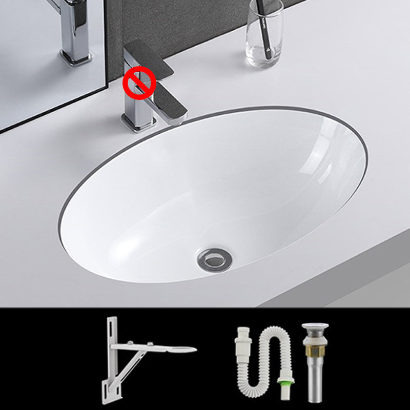 Traditional Undermount Vanity Sink Rectangular Porcelain with Pop-Up Drain Basin Sink 24"L x 17"W x 8"H Sink Clearhalo 'Bathroom Remodel & Bathroom Fixtures' 'Bathroom Sinks & Faucet Components' 'Bathroom Sinks' 'bathroom_sink' 'Home Improvement' 'home_improvement' 'home_improvement_bathroom_sink' 7079300