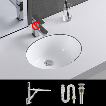 Traditional Undermount Vanity Sink Rectangular Porcelain with Pop-Up Drain Basin Sink 17"L x 13"W x 7"H Sink Clearhalo 'Bathroom Remodel & Bathroom Fixtures' 'Bathroom Sinks & Faucet Components' 'Bathroom Sinks' 'bathroom_sink' 'Home Improvement' 'home_improvement' 'home_improvement_bathroom_sink' 7079302