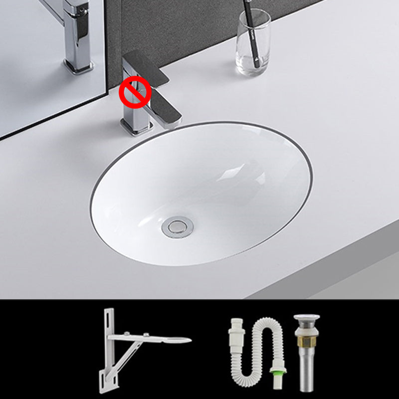 Traditional Undermount Vanity Sink Rectangular Porcelain with Pop-Up Drain Basin Sink 19"L x 15"W x 7"H Sink Clearhalo 'Bathroom Remodel & Bathroom Fixtures' 'Bathroom Sinks & Faucet Components' 'Bathroom Sinks' 'bathroom_sink' 'Home Improvement' 'home_improvement' 'home_improvement_bathroom_sink' 7079316