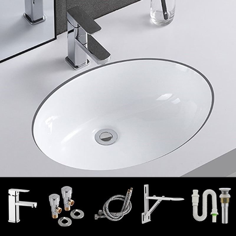 Traditional Undermount Vanity Sink Rectangular Porcelain with Pop-Up Drain Basin Sink 22"L x 16.9"W x 7.9"H Sink with Faucet Clearhalo 'Bathroom Remodel & Bathroom Fixtures' 'Bathroom Sinks & Faucet Components' 'Bathroom Sinks' 'bathroom_sink' 'Home Improvement' 'home_improvement' 'home_improvement_bathroom_sink' 7079318