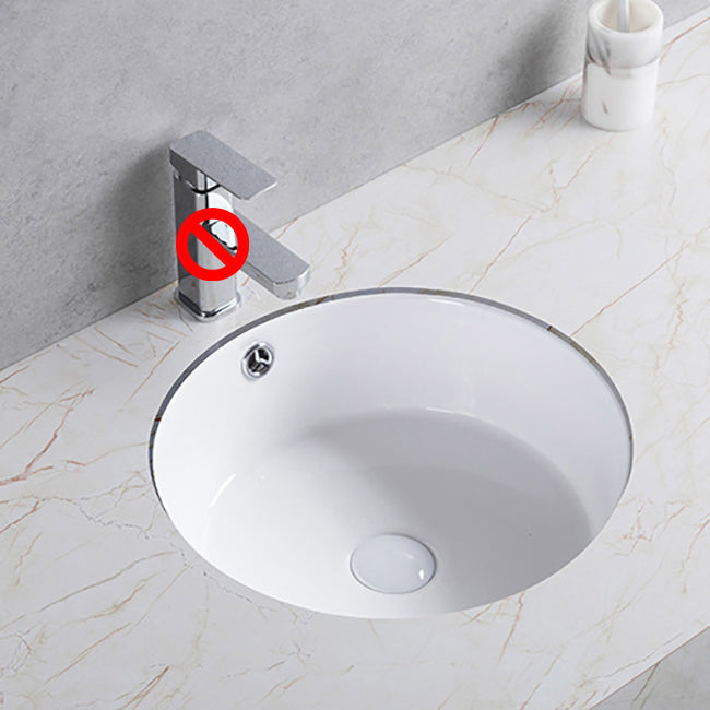 Traditional Undermount Bathroom Sink Porcelain Rectangular with Basin Basin Sink Only 16" Clearhalo 'Bathroom Remodel & Bathroom Fixtures' 'Bathroom Sinks & Faucet Components' 'Bathroom Sinks' 'bathroom_sink' 'Home Improvement' 'home_improvement' 'home_improvement_bathroom_sink' 7079534