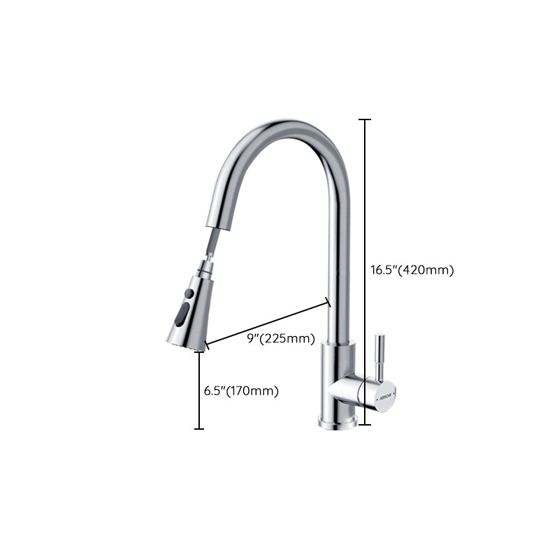 Traditional Kitchen Faucet Solid Color Standard Kitchen Faucet Clearhalo 'Home Improvement' 'home_improvement' 'home_improvement_kitchen_faucets' 'Kitchen Faucets' 'Kitchen Remodel & Kitchen Fixtures' 'Kitchen Sinks & Faucet Components' 'kitchen_faucets' 7080820