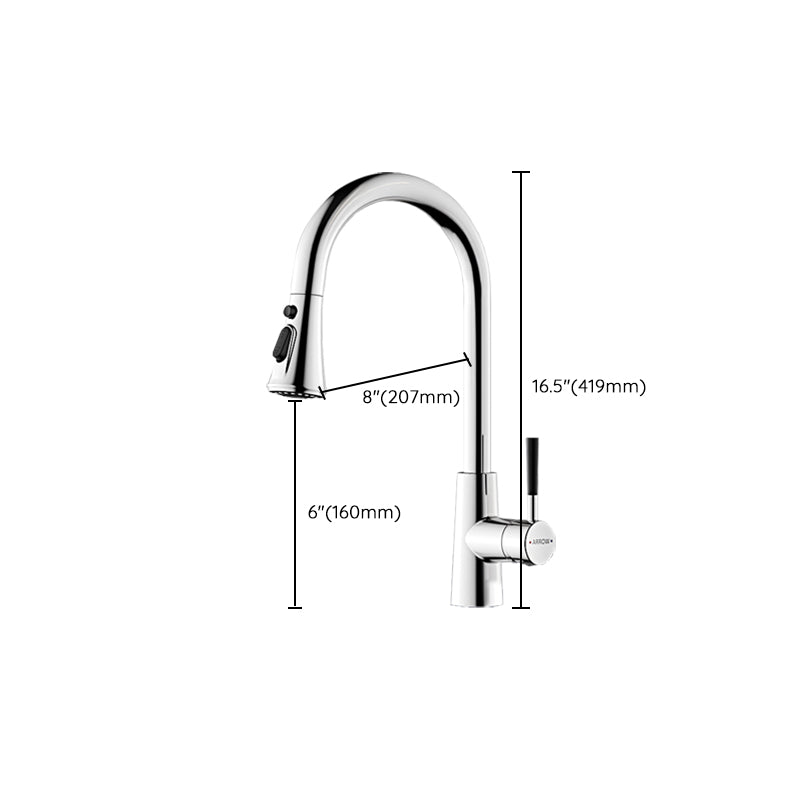 Traditional Kitchen Faucet Solid Color Standard Kitchen Faucet Clearhalo 'Home Improvement' 'home_improvement' 'home_improvement_kitchen_faucets' 'Kitchen Faucets' 'Kitchen Remodel & Kitchen Fixtures' 'Kitchen Sinks & Faucet Components' 'kitchen_faucets' 7080823