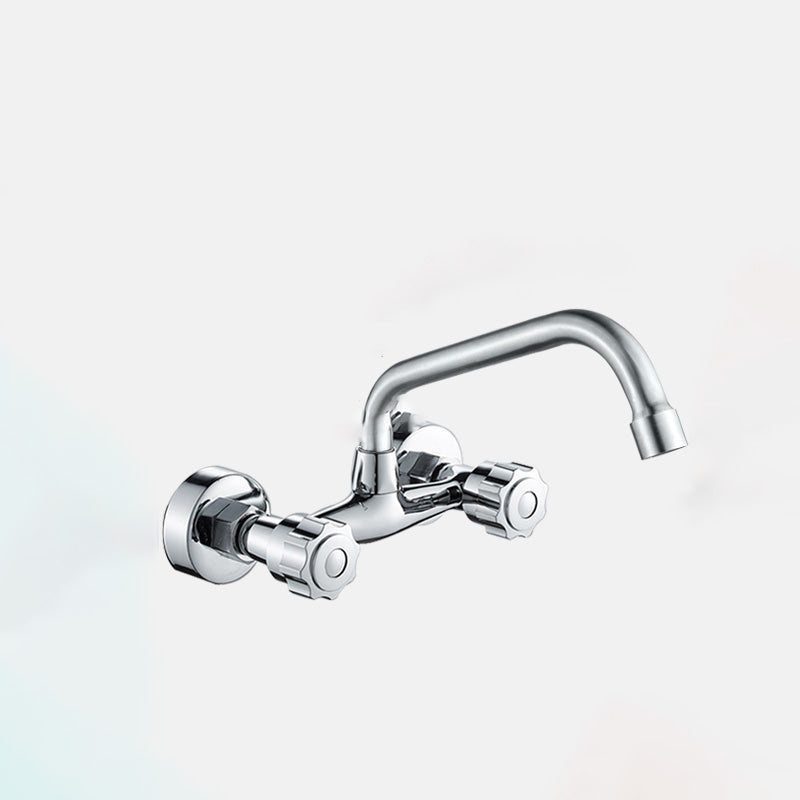 Contemporary Metal Kitchen Faucet Wall-mounted 2 Holds Bar Faucet Low Radian With Accessories Knob Handles Clearhalo 'Home Improvement' 'home_improvement' 'home_improvement_kitchen_faucets' 'Kitchen Faucets' 'Kitchen Remodel & Kitchen Fixtures' 'Kitchen Sinks & Faucet Components' 'kitchen_faucets' 7081461