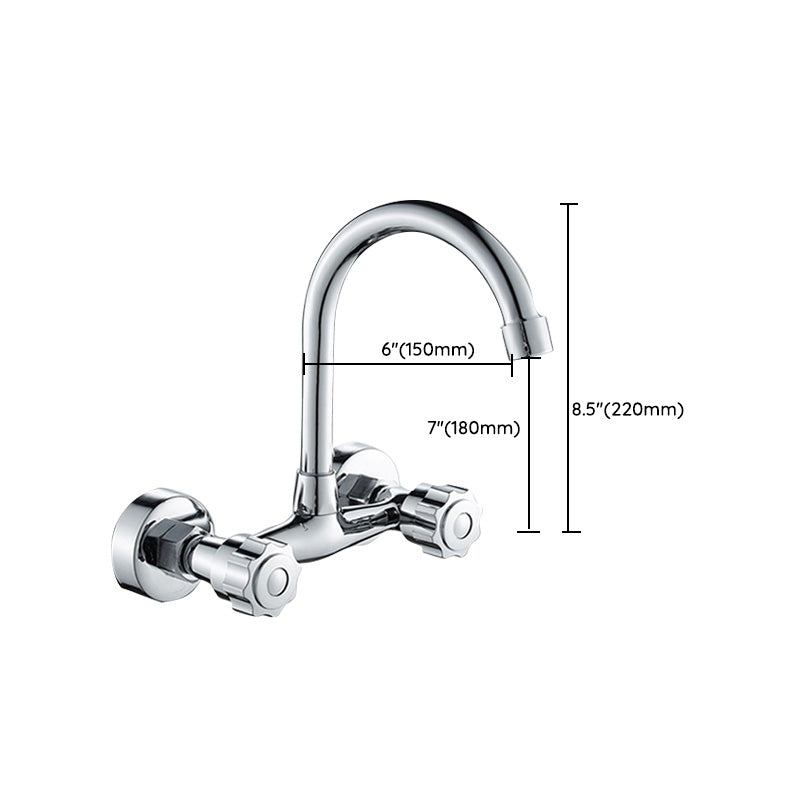 Contemporary Metal Kitchen Faucet Wall-mounted 2 Holds Bar Faucet Clearhalo 'Home Improvement' 'home_improvement' 'home_improvement_kitchen_faucets' 'Kitchen Faucets' 'Kitchen Remodel & Kitchen Fixtures' 'Kitchen Sinks & Faucet Components' 'kitchen_faucets' 7081463
