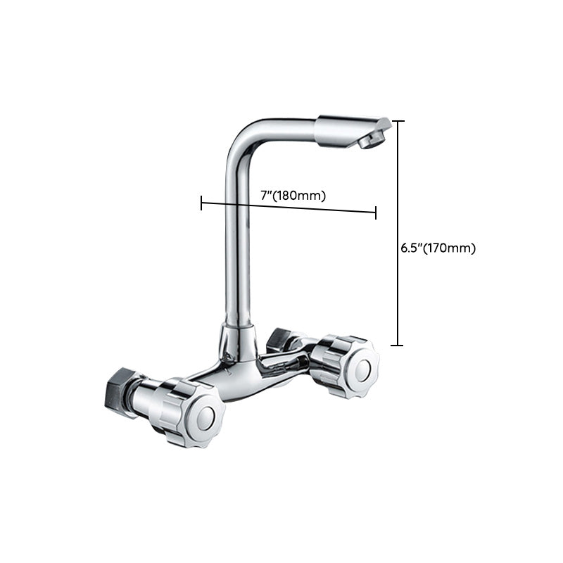 Contemporary Metal Kitchen Faucet Wall-mounted 2 Holds Bar Faucet Clearhalo 'Home Improvement' 'home_improvement' 'home_improvement_kitchen_faucets' 'Kitchen Faucets' 'Kitchen Remodel & Kitchen Fixtures' 'Kitchen Sinks & Faucet Components' 'kitchen_faucets' 7081468