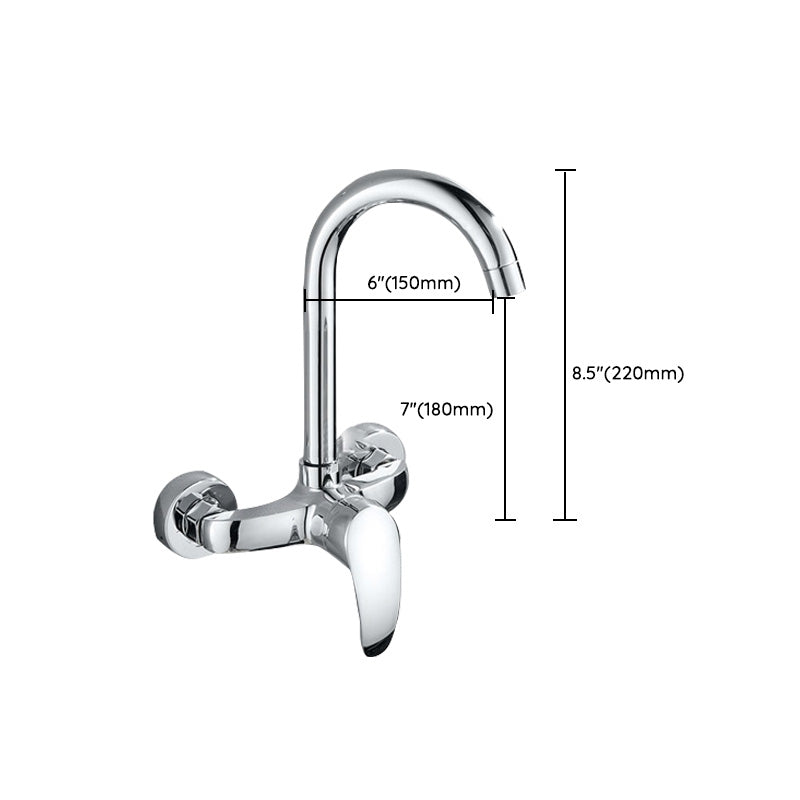 Contemporary Metal Kitchen Faucet Wall-mounted 2 Holds Bar Faucet Clearhalo 'Home Improvement' 'home_improvement' 'home_improvement_kitchen_faucets' 'Kitchen Faucets' 'Kitchen Remodel & Kitchen Fixtures' 'Kitchen Sinks & Faucet Components' 'kitchen_faucets' 7081470