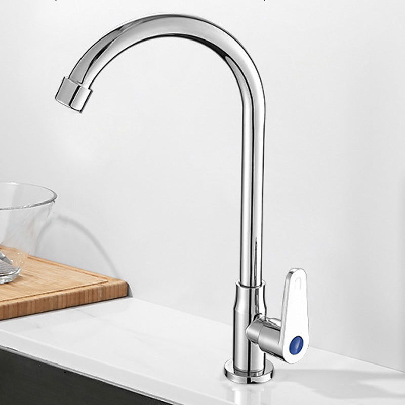 Modern Bridge Faucet Stainless Steel with Handles and Supply Lines Kitchen Sink Faucet 12"L x 6"W x 10"H Supply Lines Not Included Cold Water Dispensers Clearhalo 'Home Improvement' 'home_improvement' 'home_improvement_kitchen_faucets' 'Kitchen Faucets' 'Kitchen Remodel & Kitchen Fixtures' 'Kitchen Sinks & Faucet Components' 'kitchen_faucets' 7081662