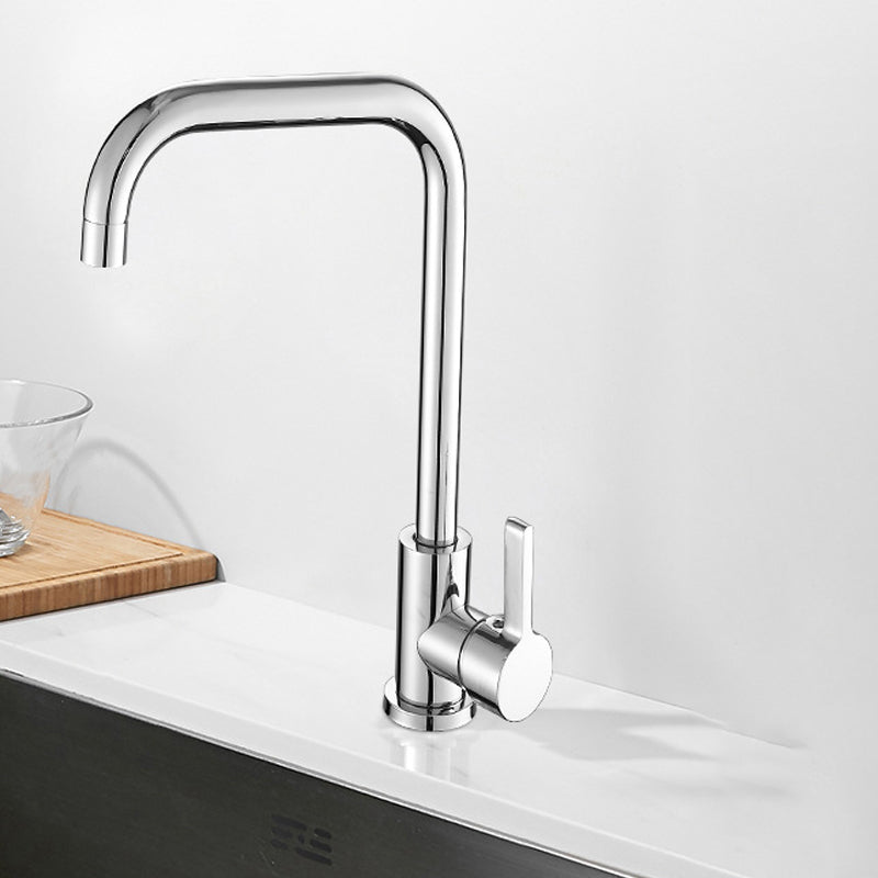 Modern Bridge Faucet Stainless Steel with Handles and Supply Lines Kitchen Sink Faucet 13"L x 8"W x 10"H Hot/Cold Water Dispensers Clearhalo 'Home Improvement' 'home_improvement' 'home_improvement_kitchen_faucets' 'Kitchen Faucets' 'Kitchen Remodel & Kitchen Fixtures' 'Kitchen Sinks & Faucet Components' 'kitchen_faucets' 7081676
