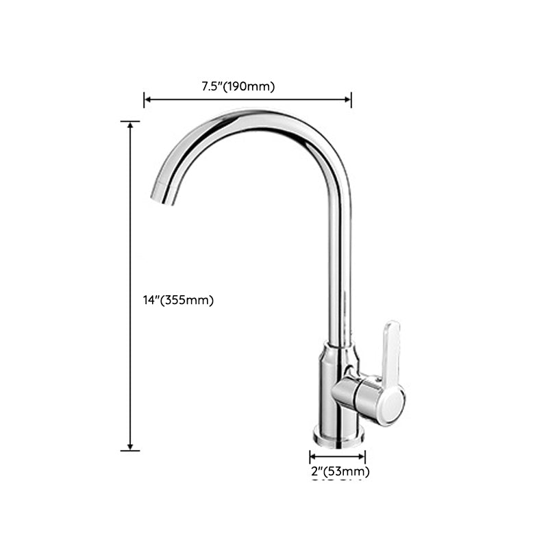 Modern Bridge Faucet Stainless Steel with Handles and Supply Lines Kitchen Sink Faucet Clearhalo 'Home Improvement' 'home_improvement' 'home_improvement_kitchen_faucets' 'Kitchen Faucets' 'Kitchen Remodel & Kitchen Fixtures' 'Kitchen Sinks & Faucet Components' 'kitchen_faucets' 7081683