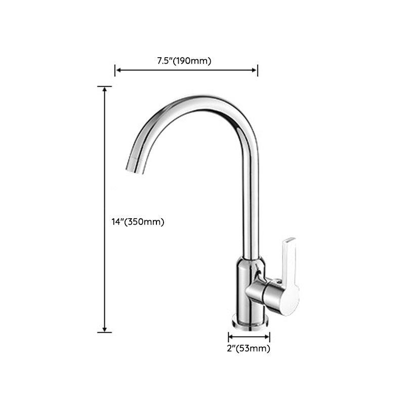 Modern Bridge Faucet Stainless Steel with Handles and Supply Lines Kitchen Sink Faucet Clearhalo 'Home Improvement' 'home_improvement' 'home_improvement_kitchen_faucets' 'Kitchen Faucets' 'Kitchen Remodel & Kitchen Fixtures' 'Kitchen Sinks & Faucet Components' 'kitchen_faucets' 7081684