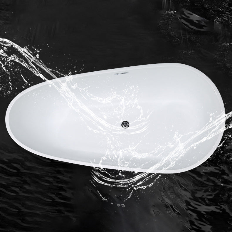 Modern Oval Bath White Acrylic Soaking Freestanding Back to Wall Bathtub Clearhalo 'Bathroom Remodel & Bathroom Fixtures' 'Bathtubs' 'Home Improvement' 'home_improvement' 'home_improvement_bathtubs' 'Showers & Bathtubs' 7088843