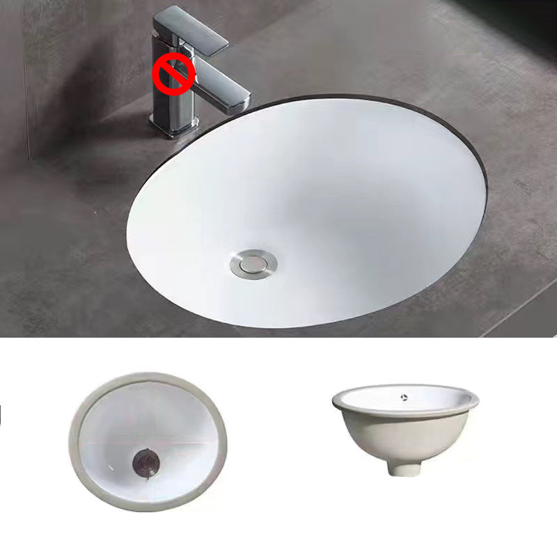 Modern Undermount Vanity Sink Oval Porcelain with Pop-Up Drain Bathroom Sink 14"L x 12"W x 6"H Clearhalo 'Bathroom Remodel & Bathroom Fixtures' 'Bathroom Sinks & Faucet Components' 'Bathroom Sinks' 'bathroom_sink' 'Home Improvement' 'home_improvement' 'home_improvement_bathroom_sink' 7098397