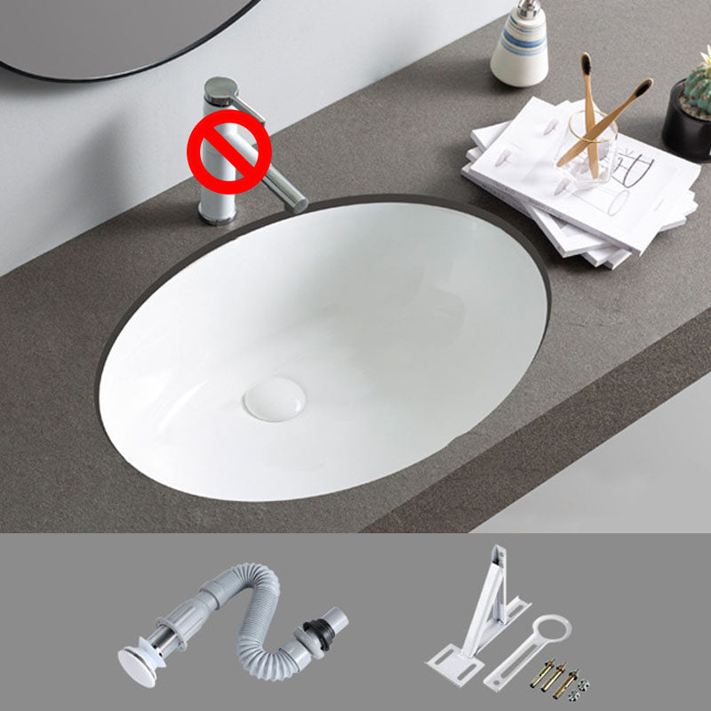 Rectangular and Oval Vessel Sink with No Craftsmanship Basin Sink(Not Including Faucet) 22"L x 17"W x 8"H Clearhalo 'Bathroom Remodel & Bathroom Fixtures' 'Bathroom Sinks & Faucet Components' 'Bathroom Sinks' 'bathroom_sink' 'Home Improvement' 'home_improvement' 'home_improvement_bathroom_sink' 7098467