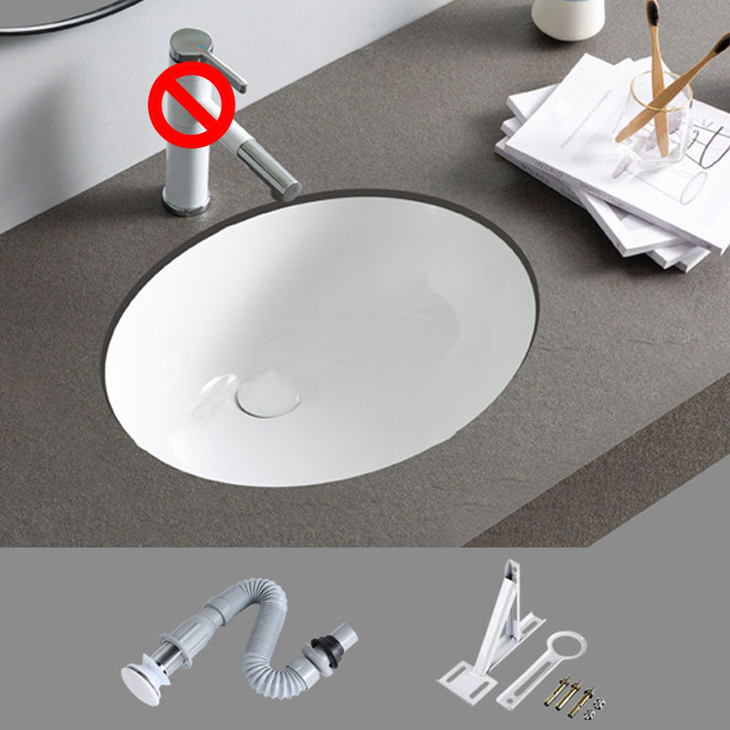 Rectangular and Oval Vessel Sink with No Craftsmanship Basin Sink(Not Including Faucet) 19"L x 16"W x 8"H Clearhalo 'Bathroom Remodel & Bathroom Fixtures' 'Bathroom Sinks & Faucet Components' 'Bathroom Sinks' 'bathroom_sink' 'Home Improvement' 'home_improvement' 'home_improvement_bathroom_sink' 7098471