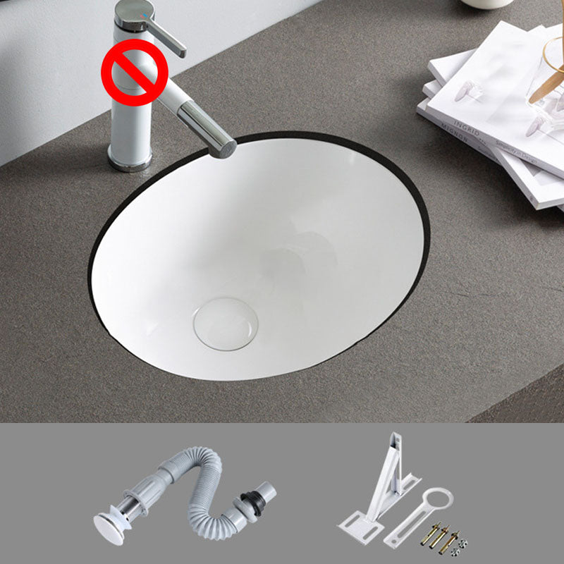 Rectangular and Oval Vessel Sink with No Craftsmanship Basin Sink(Not Including Faucet) 17"L x 13"W x 7"H Clearhalo 'Bathroom Remodel & Bathroom Fixtures' 'Bathroom Sinks & Faucet Components' 'Bathroom Sinks' 'bathroom_sink' 'Home Improvement' 'home_improvement' 'home_improvement_bathroom_sink' 7098484